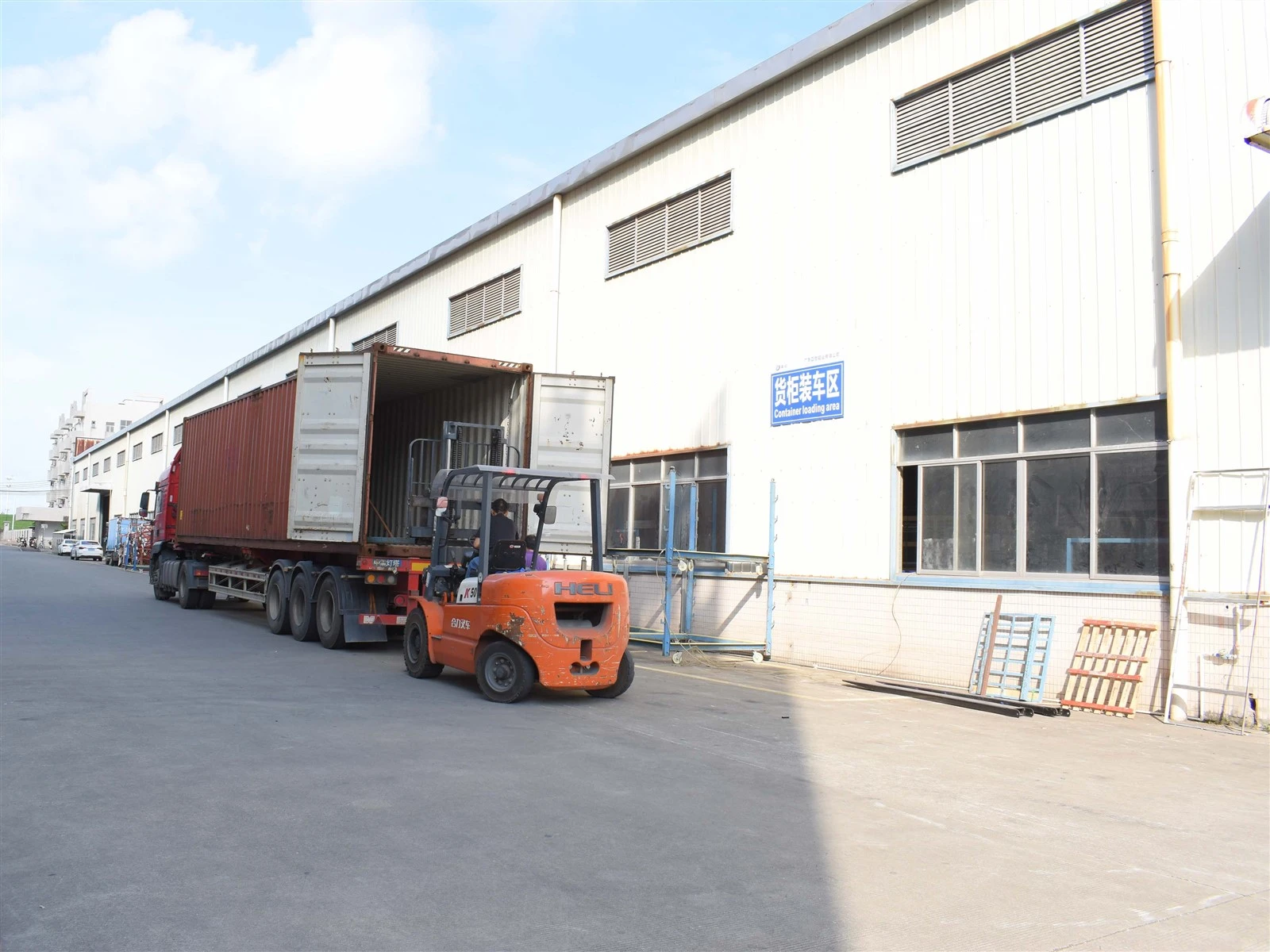 Loading cargo